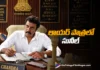 Versatile Actor Sunil to Play a Powerful Lawyer in Due Date