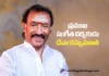 సినీ పరిశ్రమలో తీవ్ర విషాదం.. ప్రముఖ సంగీత దర్శకుడు దేవా కన్నుమూత! Veteran Music Composer Deva Passes Away