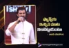 Vijay Deverakonda Assures Fans He Will Keep His Promise with RanaBaali