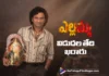 Yellamma Release Date Locked
