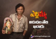Yellamma Release Date Locked