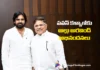 పవన్ కళ్యాణ్కు అల్లు అరవింద్ అభినందనలు – సినీ ప్రయాణంపై ప్రశంసలు allu-aravind-congratulates-pawan-kalyan-and-applauds-his-cinematic-journey