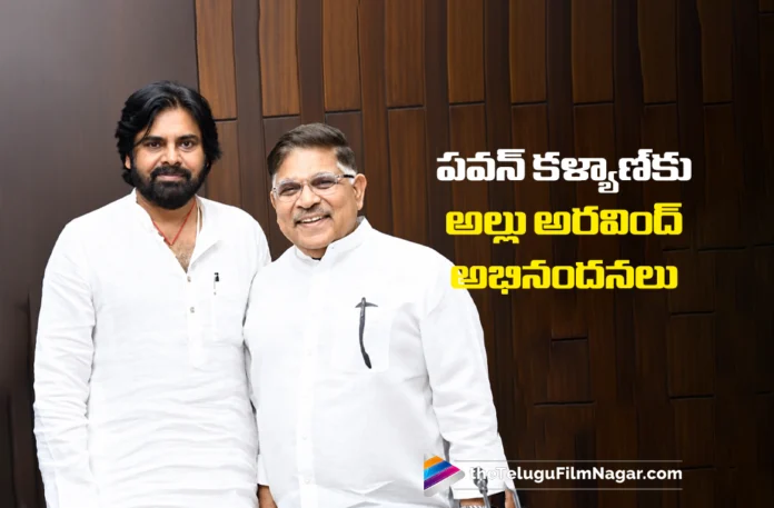 allu-aravind-congratulates-pawan-kalyan-and-applauds-his-cinematic-journey allu-aravind-congratulates-pawan-kalyan-and-applauds-his-cinematic-journey