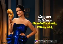 స్ట్రాటజీలకు కేరాఫ్ అడ్రస్ శ్రావ్య వర్మ.. ట్రెయిటర్స్ షోలో నెక్స్ట్ లెవెల్ ఫెర్ఫామెన్స్ shravya-varma-the-mastermind-of-strategies-in-traitors