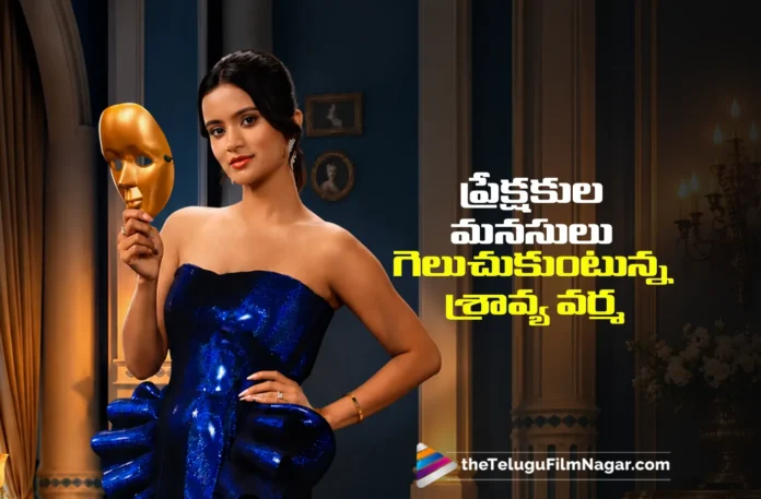 shravya-varma-the-mastermind-of-strategies-in-traitors