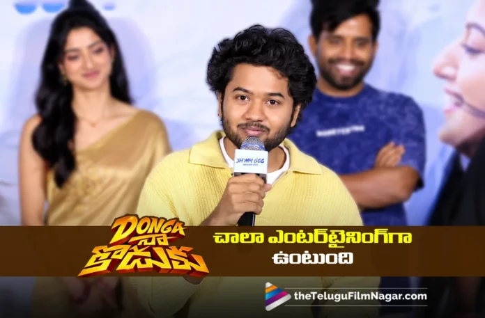 young hero Mouli Says Dongana Koduku Will Be Full of Entertainment