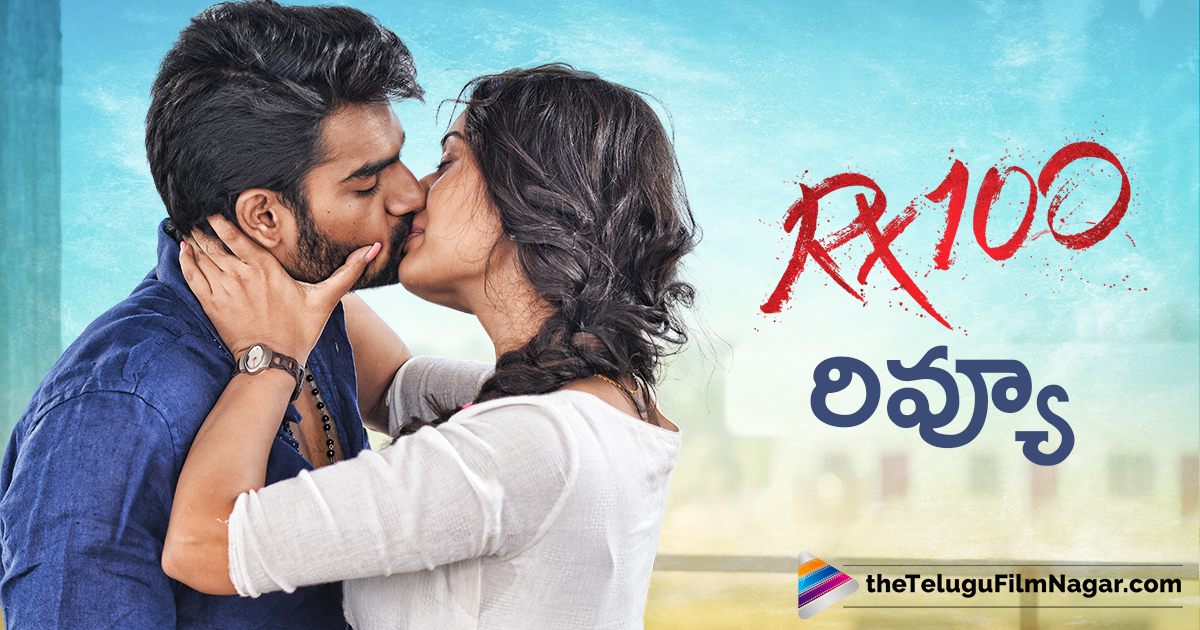 rx100-movie-review-yes-there-are-often-several-layers-to-a-the