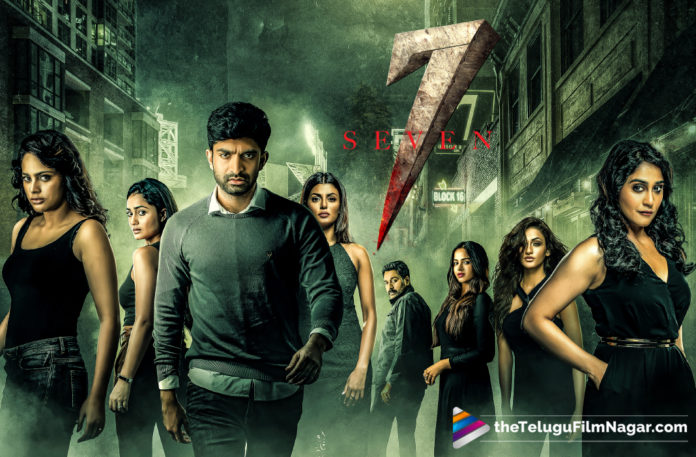 7 : A Unique Thriller In Making, 7 Movie Latest News, 7 Movie Making an Unique Thriller, 7 Movie Theatrical Rights Sold To Asian Movies, Latest Telugu Movies 2019, Seven Telugu Movie Latest News, Seven Telugu Movie Making an Unique Thriller, Telugu Film Updates, Telugu Filmnagar, Tollywood Cinema Latest News