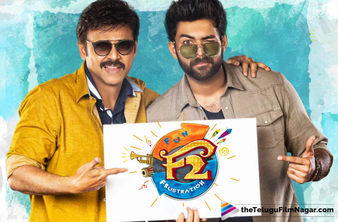 F2 To Have Both Comedy And Sentiment Scenes,Telugu Filmnagar,Tollywood Cinema Latest News,Telugu Film Updates,Latest Telugu Movies 2019,F2 Movie Have Both Comedy And Sentiment Scenes,F2 Movie Latest News,F2 Telugu Movie Have Both Comedy and Sentiment Scenes,Fun and Frustration Movie Updates