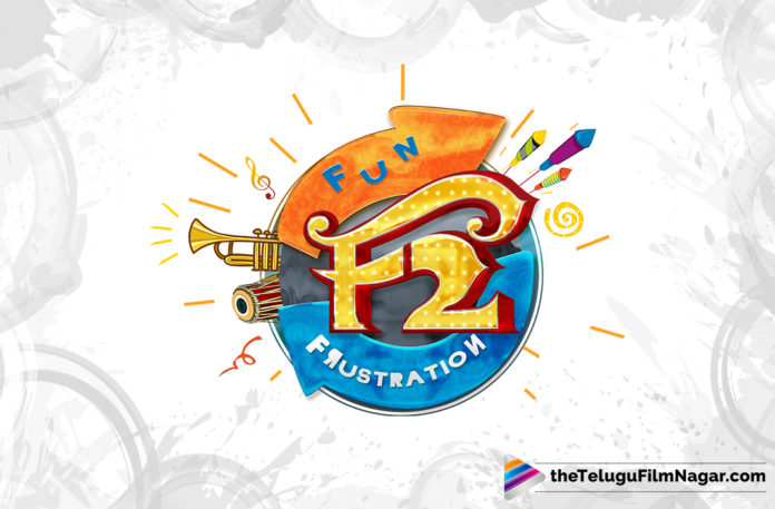 F2 Remake in Tamil and Hindi on Cards,Telugu Filmnagar,Latest Telugu Movies News,Telugu Film News 2019,Tollywood Cinema Updates,F2 Movie Remake on Cards,F2 Telugu Movie Latest News,F2 Movie Updates,F2 Movie Remake in Bollywood,F2 Movie Remake in Tamil