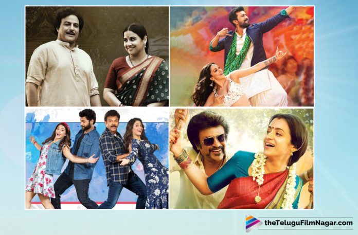 Sankranthi 2019 Telugu Movie Collections,Telugu Filmnagar,Latest Telugu Movie News,Telugu Film News 2019,Tollywood Cinema Updates,Sankranthi 2019 Telugu Movies Box Office Collections