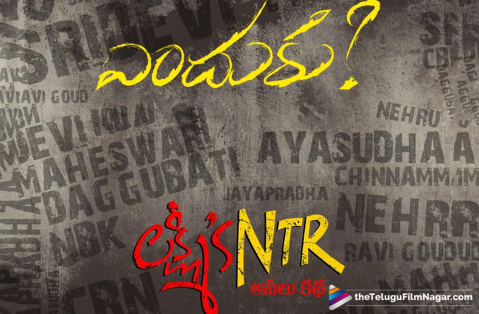 Endhuku Song From Lakshmi's NTR to be Out,Telugu Filmnagar,Tollywood Cinema Latest News,Telugu Film Updates,Latest Telugu Movies 2019,Lakshmi's NTR Movie Latest Song,RGV Lakshmi's NTR Movie Songs,Endhuku Song From RGV Lakshmi's NTR Movie,Second Song From Lakshmi's NTR,Lakshmi's NTR Movie Latest Updates,RGV Lakshmi's NTR Movie Endhuku Song,#Lakshmi'sNTR