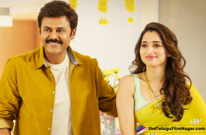 Entho Fun Song From F2: Fun and Frustration Out Now,Entho Fun Song From F2 Movie,Telugu Filmnagar,Tollywood Cinema Latest News,Telugu Film Updates,Latest Telugu Movies 2019,F2 Movie Songs,F2 Telugu Movie Songs,Latest Songs From F2 Movie,Entho Fun Video Song From F2 Movie