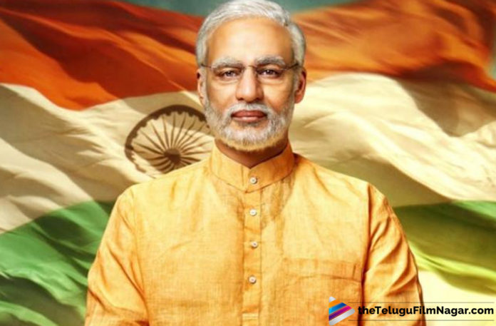 PM Modi Biopic First Look Out Now,Telugu Filmnagar,Tollywood Cinema Latest News,Telugu Film Updates,Latest Telugu Movies 2019,PM Narendra Modi First Look,PM Narendra Modi Biopic Latest News,First Look of PM Narendra Modi,PM Narendra Modi Biopic First Look Poster
