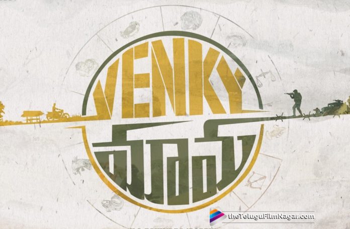 Venky Mama First Look Out Now,2019 Latest Telugu Movie News,Telugu Film Updates, Telugu Filmnagar, Tollywood Cinema News,Venky Mama First Look,Venky Mama Movie First Look,Venky Mama Movie Latest News,Venky Mama Telugu Movie