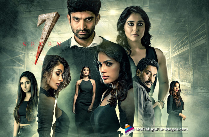 Seven Telugu Movie Trailer Out Now,Telugu Filmnagar,Latest Telugu Movies News,Telugu Film News 2019,Tollywood Cinema Updates,#Seven,Seven Movie Trailer,Seven Trailer,#SevenTrailer,Seven Movie Updates,Seven Telugu Movie Latest News