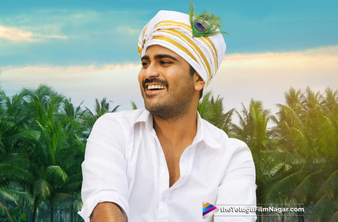 2019 Latest Telugu Film News, Sharwanand to Play a Different Role, Sharwanand To Do A Unique Role In His Next, Sharwanand Latest Movie News, Unique Role by Sharwanand, Sharwanand Ropped An Interesting Role, Sharwanand To Do Different Role, farmer role by Sharwanand, Sharwanand To Do Farmer Role, Telugu Film Updates, Telugu Filmnagar, Tollywood cinema News