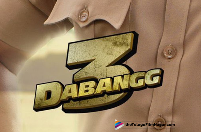 #Dabangg3, Dabangg 3 Movie Latest News, Dabangg 3 Movie Release Date Confirmed, Dabangg 3 Movie Updates, Dabangg 3 Movies Releasing On 20th December 2019, Dabangg 3 Release Date Locked, Latest Telugu Movies News, Telugu Film News 2019, Telugu Filmnagar, Tollywood Cinema Updates