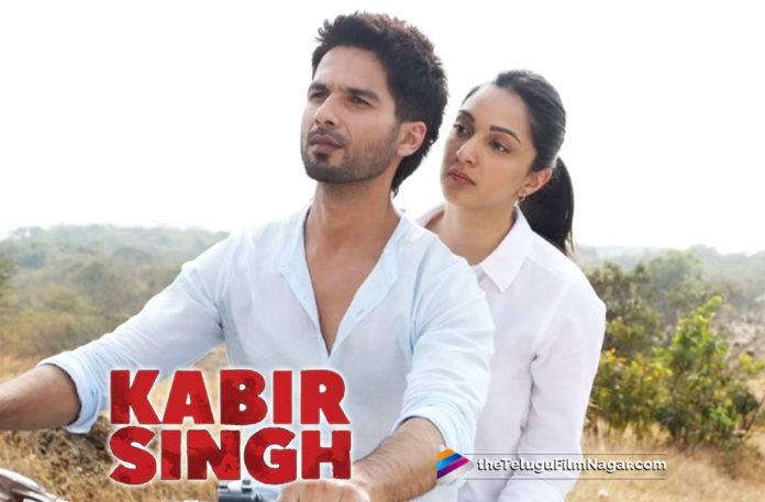 2019 Latest Telugu Film News, Kabir Singh to Stand Out in Top 10 Movies in Bollywood, Shahid Kapoor's Kabir Singh becomes seventh Bollywood venture,Top 10 Movies in Bollywood, Kabir Singh Movie Latest News, Kabir Singh in Top 10 BollyWood Movies, Kabir Singh Hindi Movie, Blockbuster Hit Kabir Singh, Telugu Film Updates, Telugu Filmnagar, Tollywood Cinema News