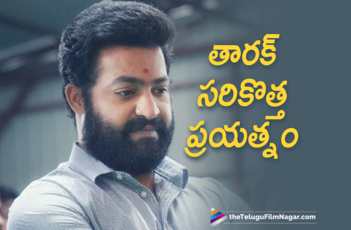 2019 Latest Telugu Film News, Telugu Film Updates, Telugu Filmnagar, Tollywood Cinema News, Latest Update About RRR Movie, Interesting Updates About RRR Movie, RRR Movie Latest Movie News, JR NTR Own Dubbing For RRR Movie, Jr NTR to Dub in Four Languages for RRR, Jr NTR making the impossible possible for RRR