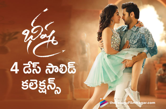 Bheeshma Movie First 4 Days Collections,Latest Telugu Movies News, Telugu Film News 2020, Telugu Filmnagar, Tollywood Movie Updates, Tollywood Movies News,Bheeshma Movie 4 Days Collections,Bheeshma Movie Collections,Bheeshma Collections,Bheeshma Box office 4 Days Collections,Bheeshma Box Office Collection
