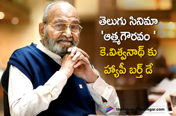 Director Vishwanath Needs To Honoured With A Better Title
