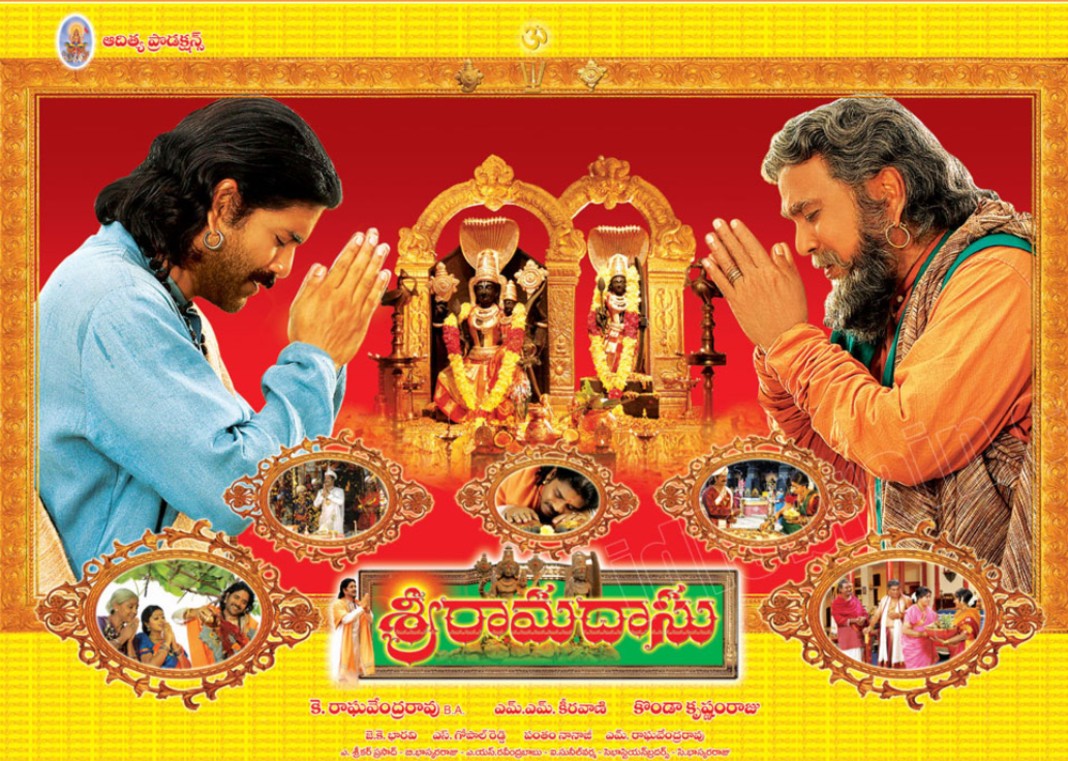 akkineni-nagarjuna-devotional-hit-movie-sri-ramadasu-completes-14-years