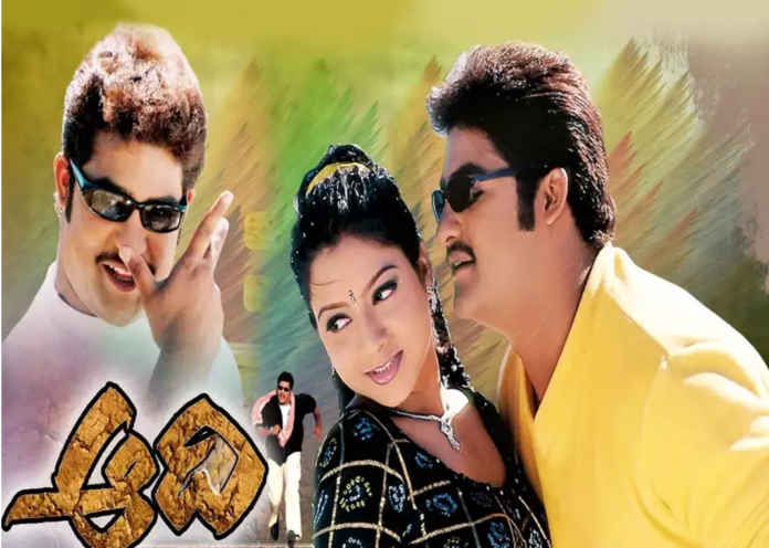 Young Tiger NTR Blockbuster Movie Aadi Completes 18 Years