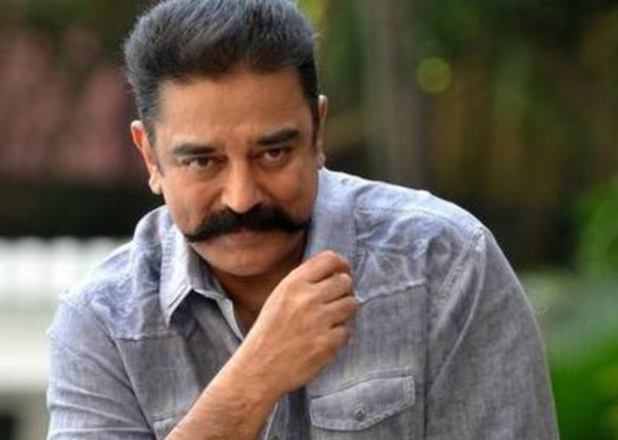 Kamal Hassan Offers His Residence To Treat Covid-19 Patients