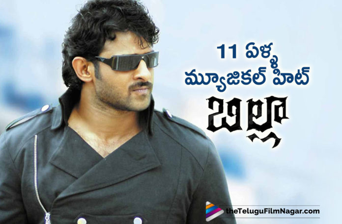 Young Rebel Star Prabhas Stylish Action Entertainer Billa Completes 11 Years