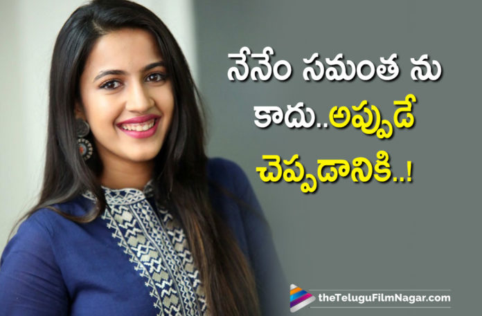 Niharika Konidela opens up about her roles