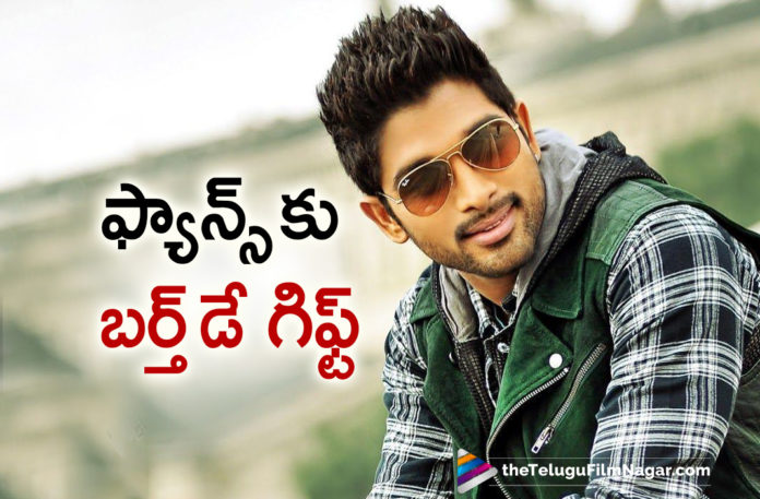 Allu Arjun Gearing Up For A Special Gift To His Fans On His Birthday