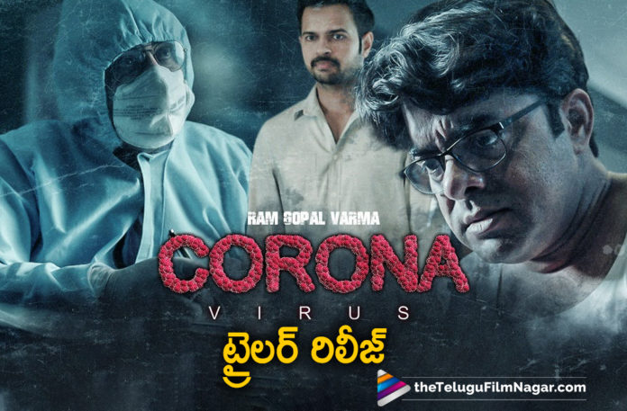 Corona Virus Movie Trailer Is Out