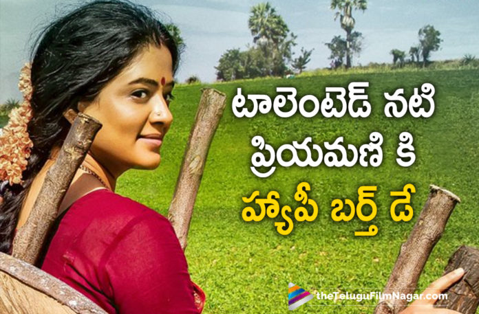 Suresh Productions Team Greets Birthday Wishes To Actress Priyamani On Twitter