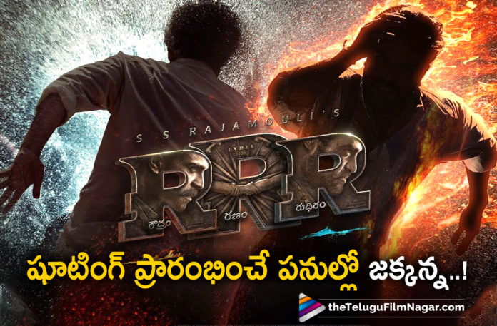 Tollywood Ace Director SS Rajamouli To Resume Shooting Work Of His Magnam Opus RRR Soon