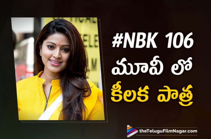 Tollywood Actress Sneha To Play A Key Role In NBK 106