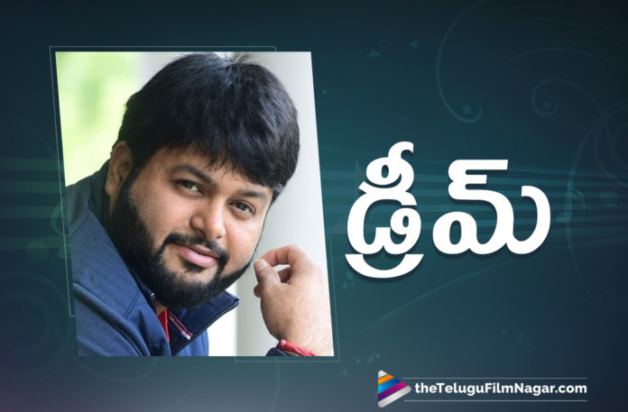 Tollywood Notable Music Director Thaman Wants To Start A Music School For Those Who Wants To Make A Career In Music