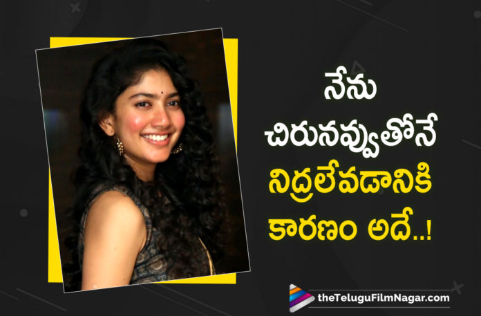Actress Sai Pallavi Reveals The Reason Behind Why She Woke With A Smile On Her Instagram Story
