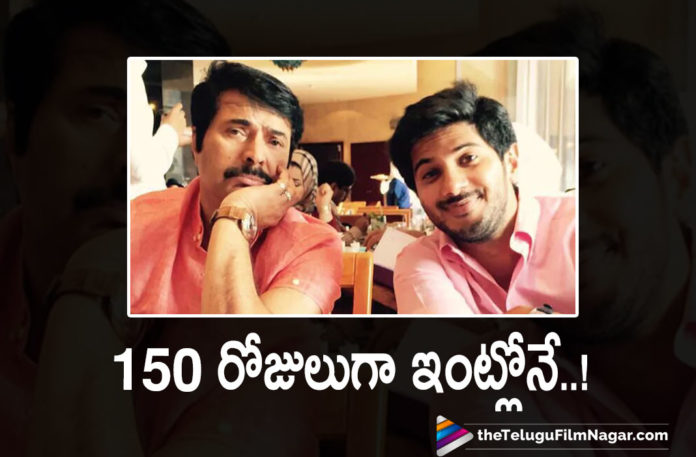 Malayalam Superstar Mammootty Makes An Interesting Revelation About His Son Dulqer Salmaan