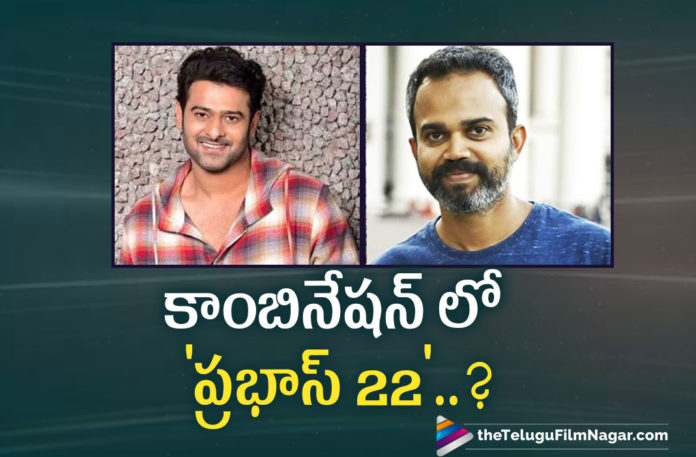 Prabhas & Prahanth Neel To Unite For A Project