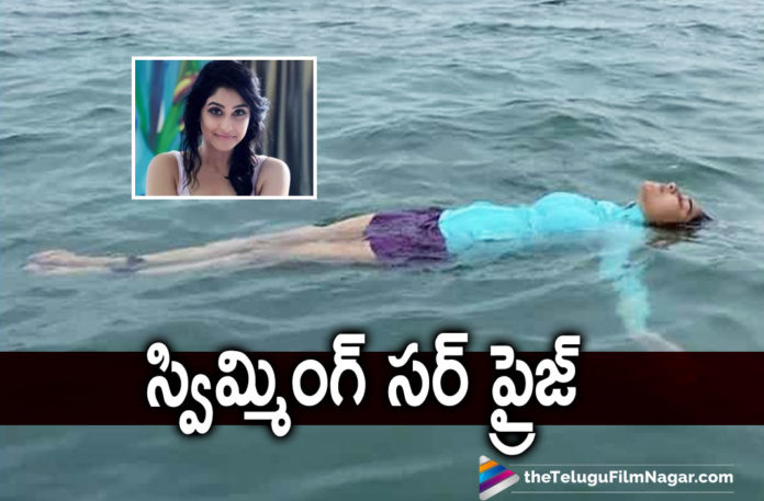 Actress Regina Cassandra Surprises Audience By Taking Live Video Sessions From The Middle Of The Sea.