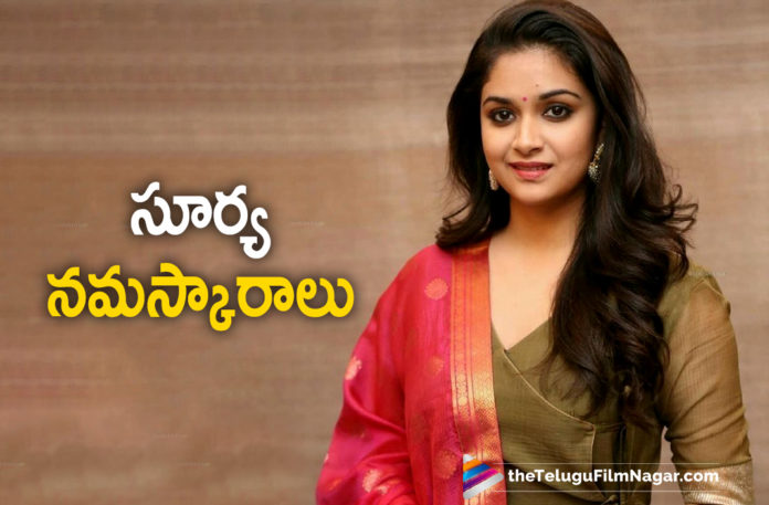 Keerthy Suresh Shares A Glance Of Her Everyday Morning Routine.