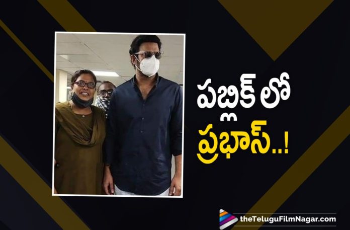 Rebel Star Prabhas Spotted In Public Sporting A Safety Mask