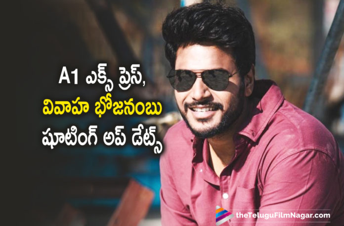 Actor Sundeep Kishan Gives Update About His Latest Movies On Social Media