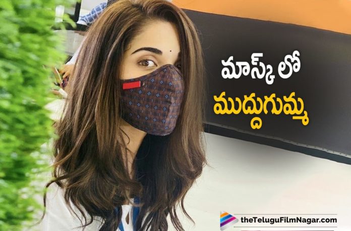 Chi La Sow Actress Ruhani Sharma Posts A Video Of Herself In Mask On Social Media