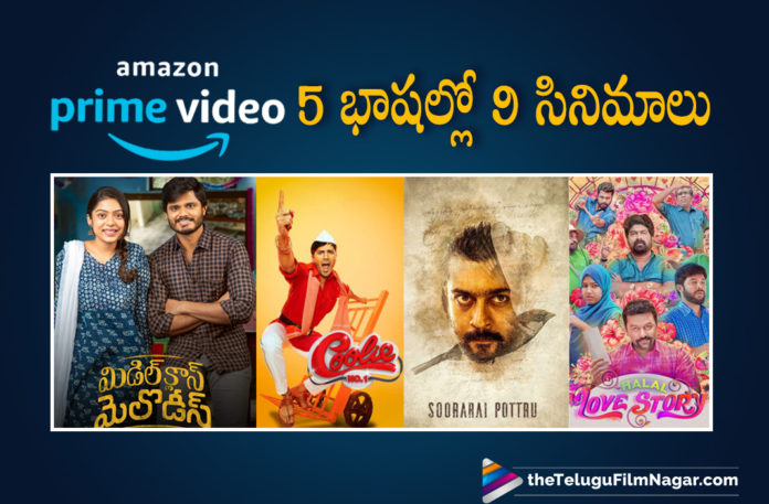 OTT Platform Amazon Prime Video To Release 9 Movies In 5 Different Languages From October 15th