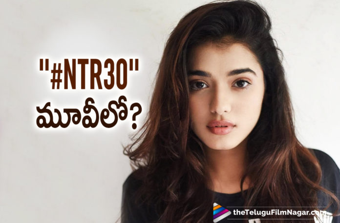 Romantic Movie Actress Ketika Sharma Grabs Opportunity To Play Lead Role Opposite Jr NTR In NTR 30