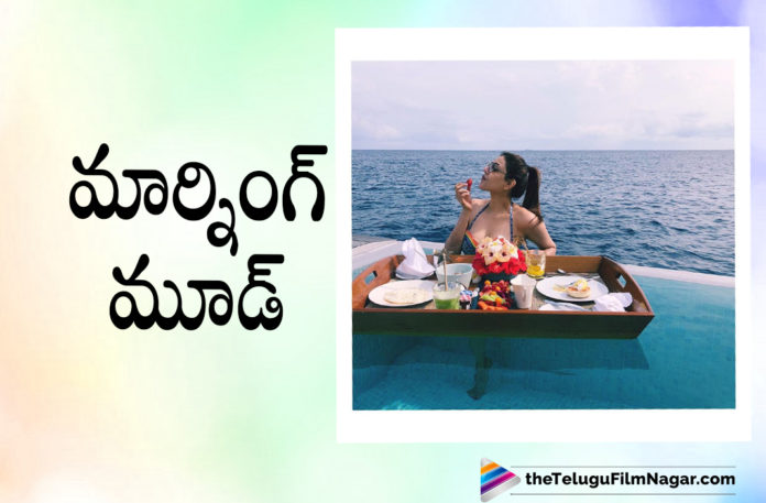 Actress Kajal Aggarwal Shares Another Picture From Her Maldives Tour On Social Media