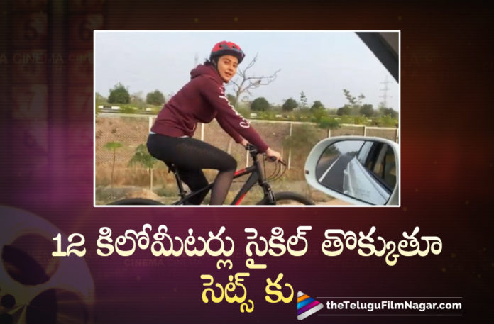 Rakul Preet Singh cycles her way to the sets of MayDay,Latest Telugu Movies News, Latest Tollywood News, Rakul Preet Singh, Rakul Preet Singh Latest Film Details, Rakul Preet Singh Latest News, Rakul Preet Singh Latest Project News, Rakul Preet Singh New Movie News, Rakul Preet Singh Upcoming Movie Details On Cards, Rakul Preet’s Sweet Memory, Telugu Film News 2021, Telugu Filmnagar, Tollywood Movie Updates