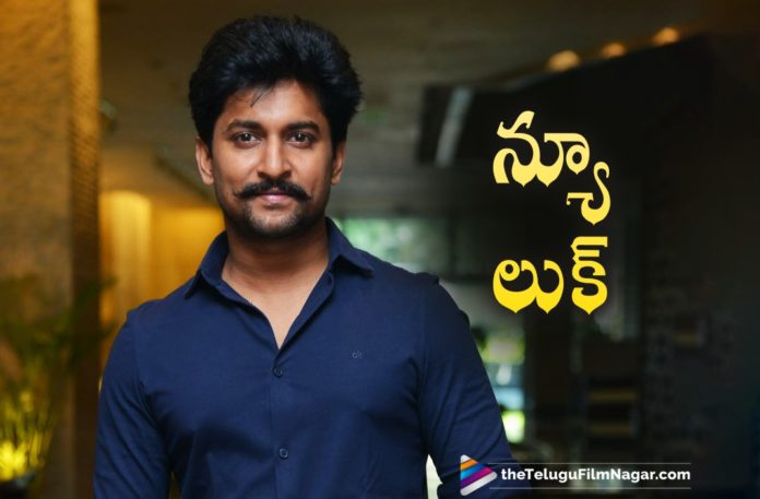 Natural Star Nani New Look In Shyam Singha Roy Movie Wins The Hearts Of Audience
